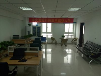 河南和睿教育信息咨询 专业引领，信息赋能未来教育